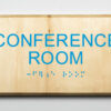 Conference Room-light-blue