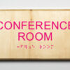 Conference Room-pink