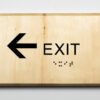 Eco-friendly Exit to Left Sign
