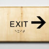 Exit to Right-black