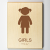 Girls Restroom Sign